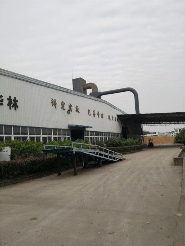 公司廠房 公司廠房